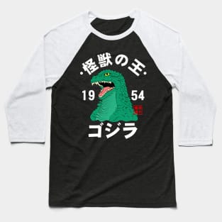 Godzilla Baseball T-Shirt